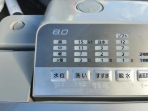 Panasonic縦型洗濯機NA-FA80H5　2017年製