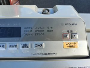 Panasonic縦型洗濯機NA-FA80H5　2017年製